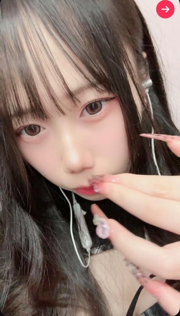 金晩??