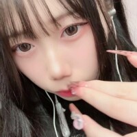 ことね