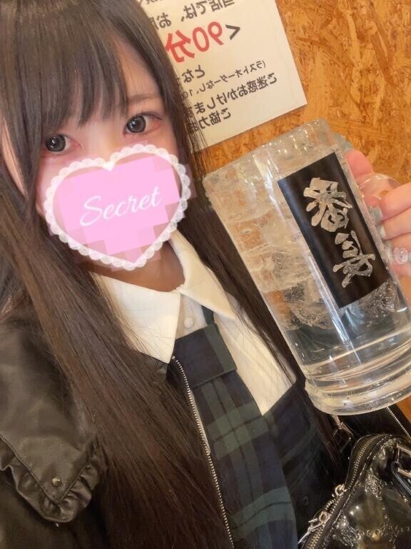 あしたはおやすみなの