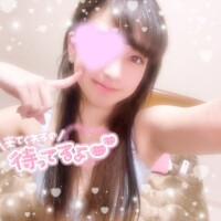 おやすみ??
