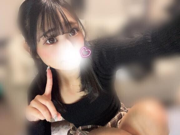 どぴゅ