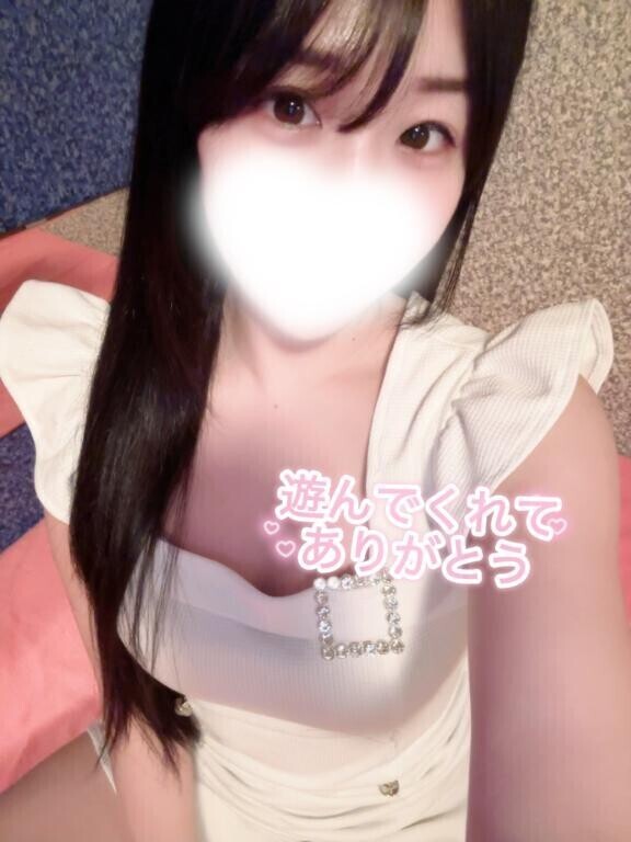 お礼?
