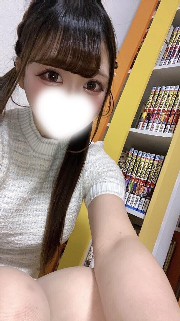 じつはね、？