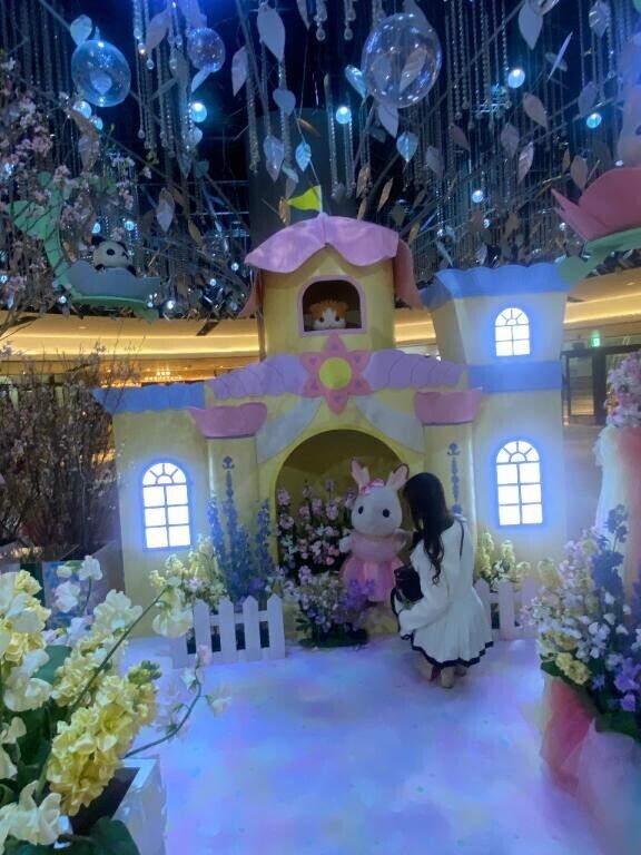 にこにこさんっ