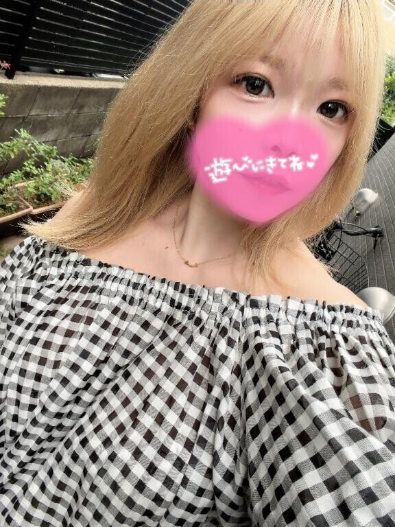 ?19時まで?