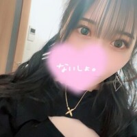 明日からだよぉ～
