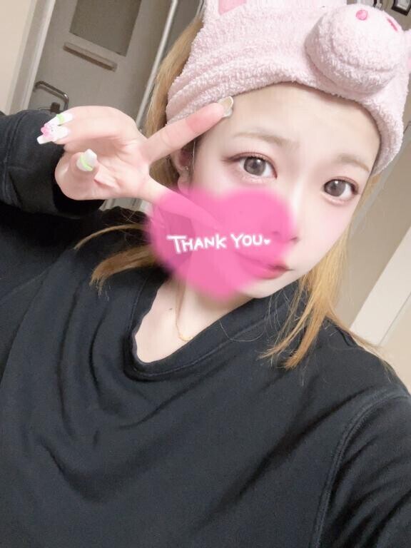 ?おかげさまで?