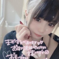 【ご予約】次回?
