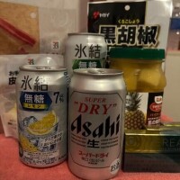 救世主