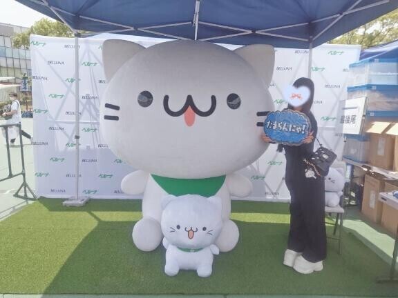 ゆいちゃんたまらん?