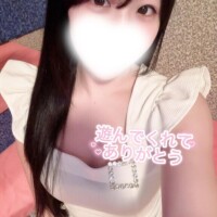 お礼?