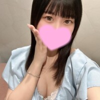 疲れた身体には