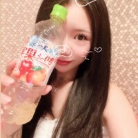 ゴクゴク、、飲み干すよ?