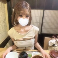 すい