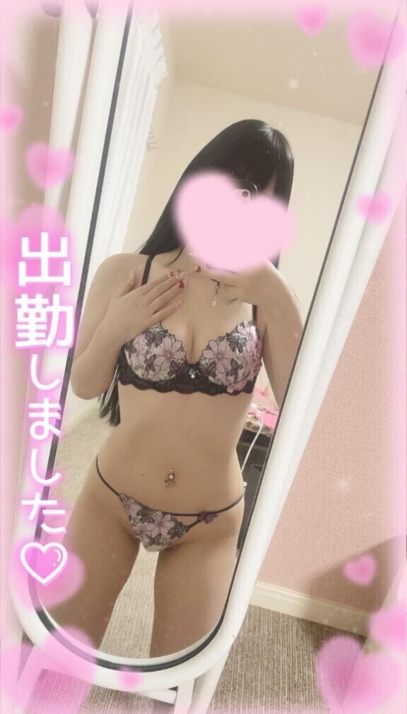 よろたの?