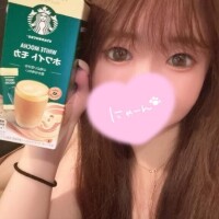 はるか