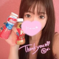 はるか
