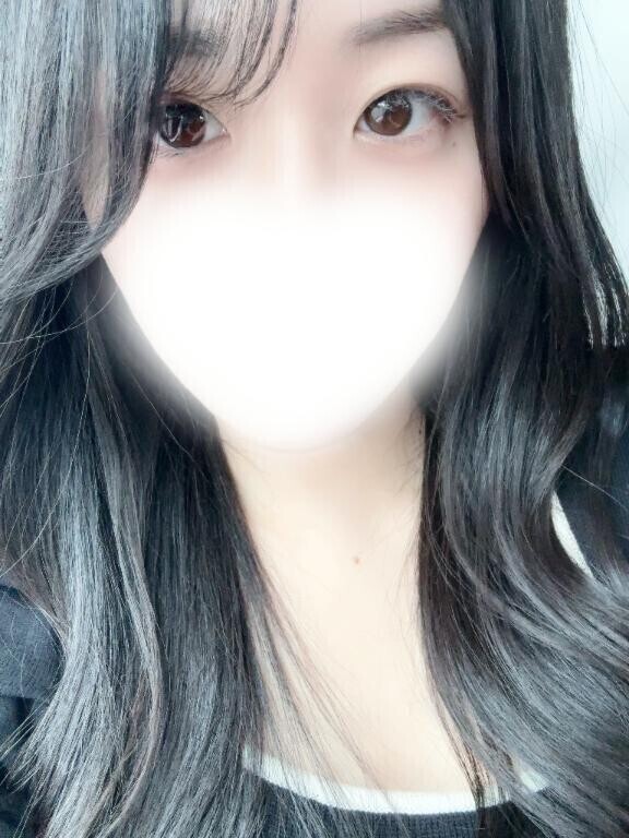 休み?