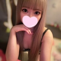 えま