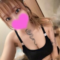 いぶき
