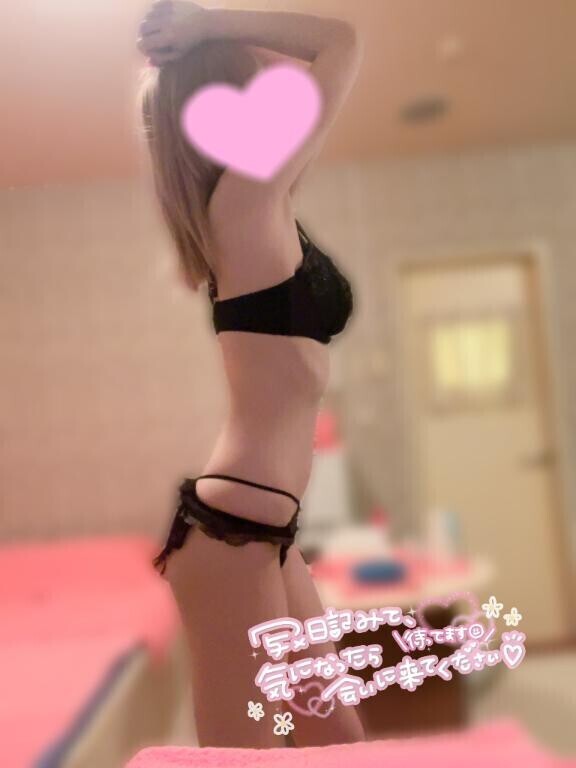 ?今日もラストスパート?