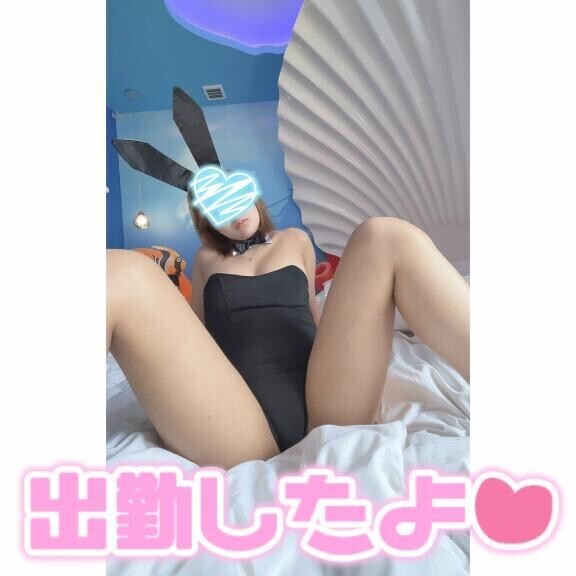 ラスト出勤日なんです???????