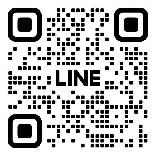 公式LINE?
