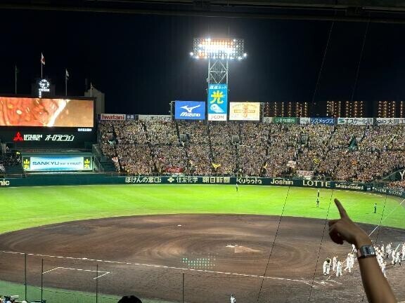 交流戦