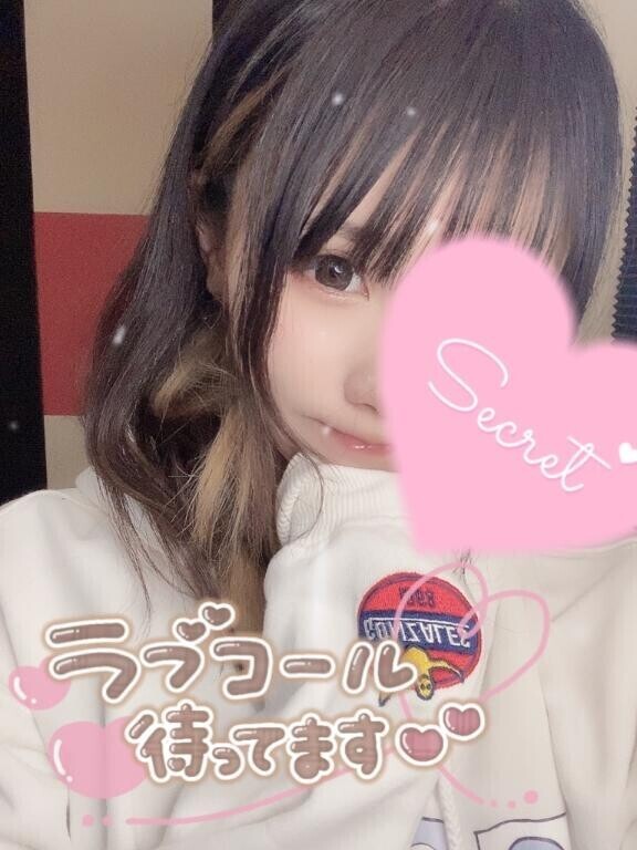 【予約】次回案内