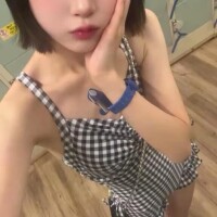 いろは