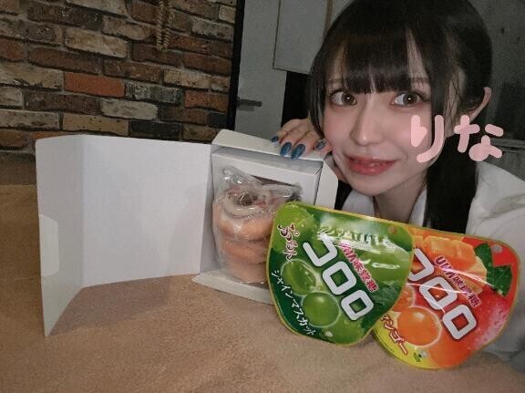 さくらと映えと
