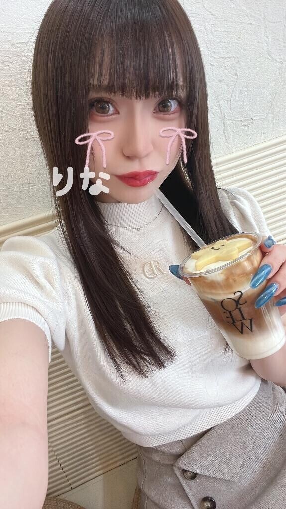 りなに似合わぬ
