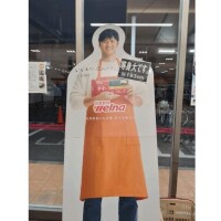 つぼね
