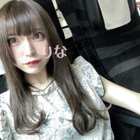 りな