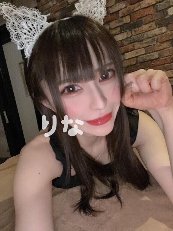 ?今月最後だと思うぅ?