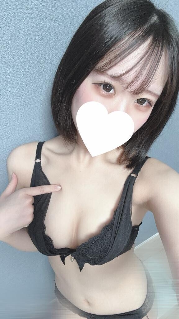 はじめまして??