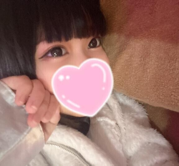 有難う?