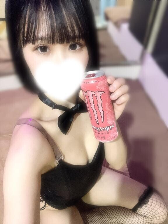 もうすぐで?
