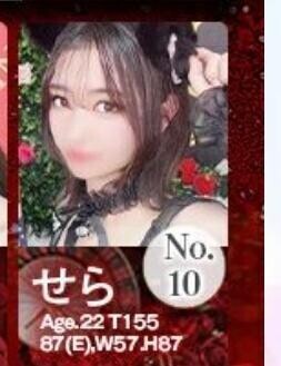 ほんとありがとうございます?