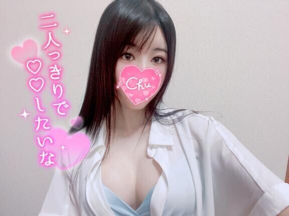 彼女感も色気も200%up???