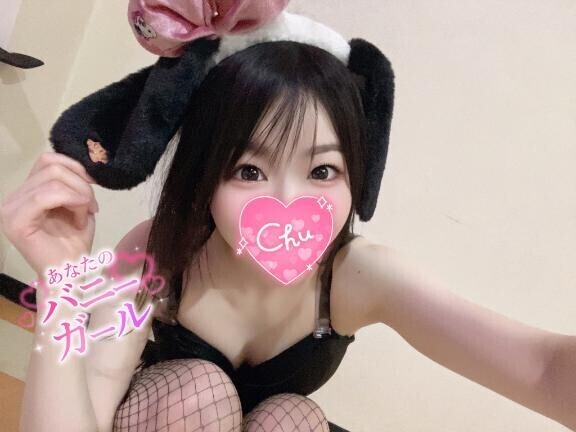甘い時間、一緒にとろけてみない？?