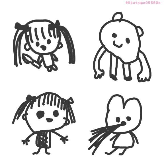 高松宮記念