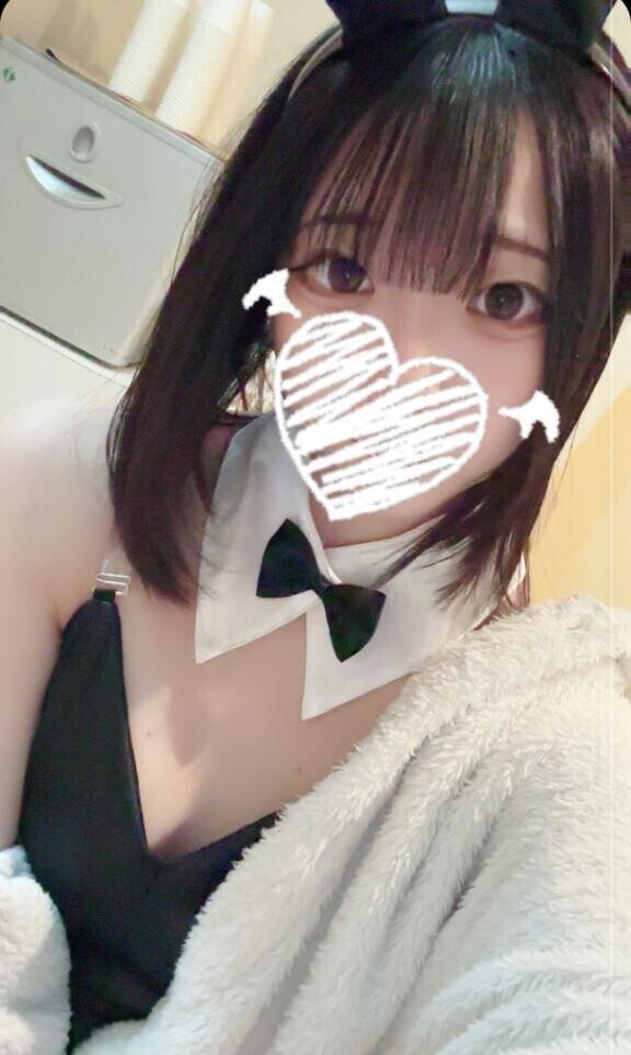 一緒にいてくれる？?