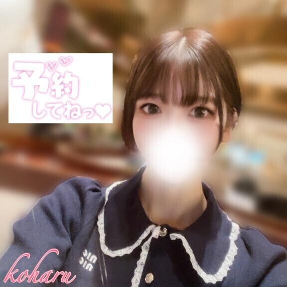 何にしようかな?