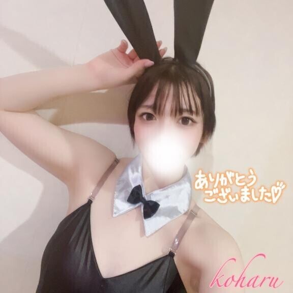 ３日間ありがとう?