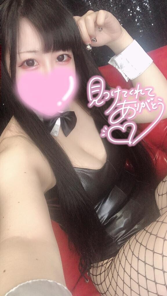 たのしいこと