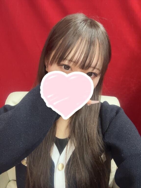 お疲れ様です?