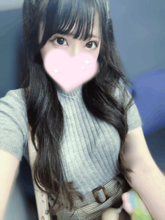 きっつきつ?