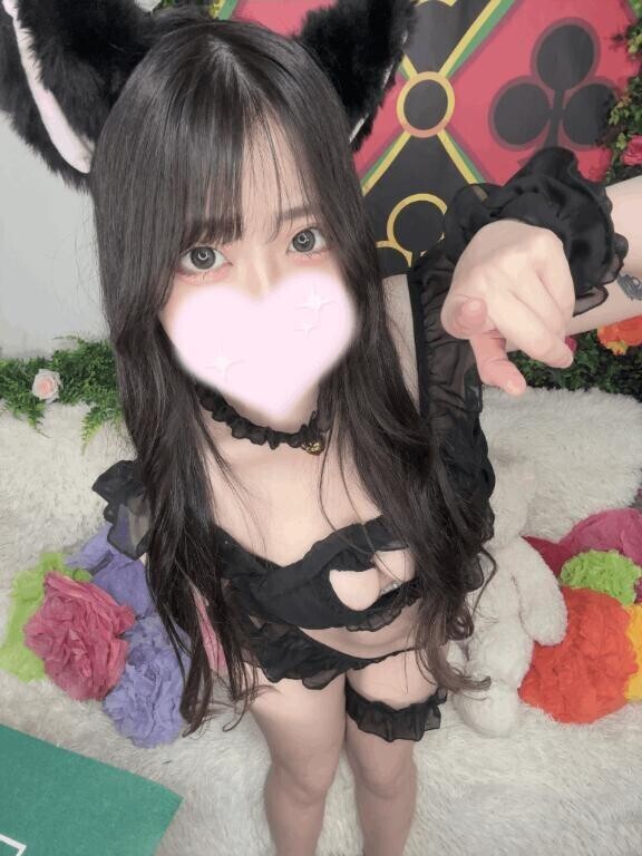 みいつけた！！?