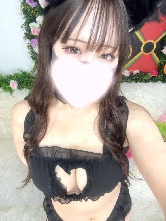 全部預けて?